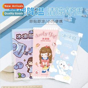 stickers cool wake students refreshing Ice