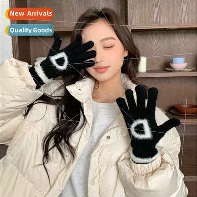 new Korean wool letter D colorful exposed fingers can touch