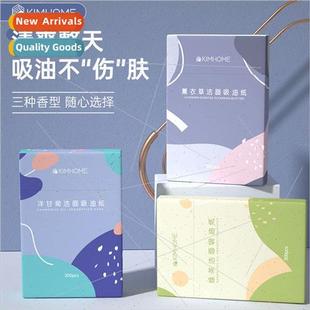 Facial Oil Blotting Tissue Face 300 pieces portable extracta