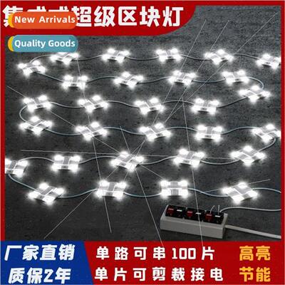 led diffuse reflective light bar 220V flexible film ceiling