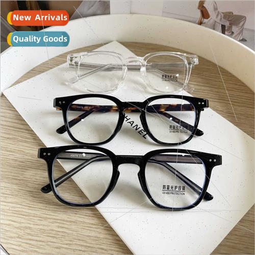 New small frame TR90 anti-blue light glasses female myopia m
