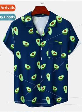 Hawaiian Beach Cuban Neck Ice lk Draped Digal Printed Casual