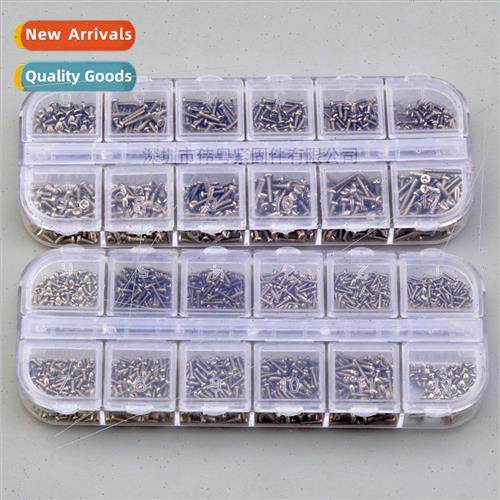 1750pcs M1M1.2M1.4M1.6ckel Plated PM Phillips Round Head Scr