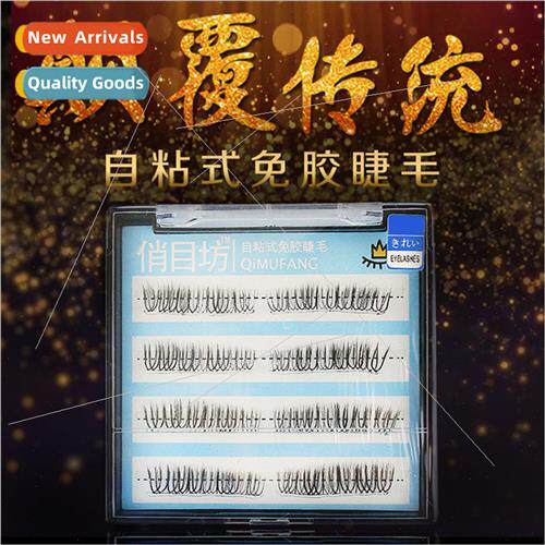 -adhesive glue-free false eyelashes No glue super sticky Eur