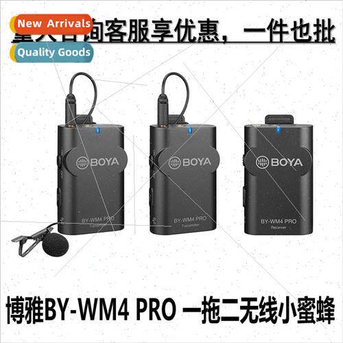BY-WM4 PRO-K2 Wireless Bee Lavalier Microphone DSLR Cell Pho
