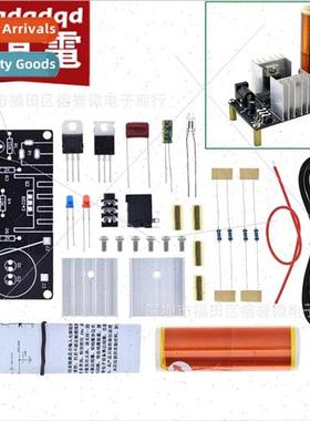 Black Mini Tesla Coil K Plasma Horn Speaker DIY Bulk 15W wh