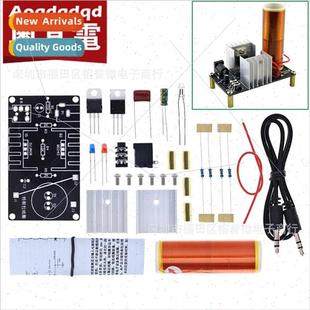 Bulk Coil Horn Speaker Plasma Tesla 15W Black DIY Mini