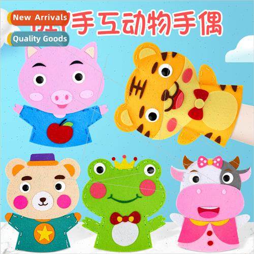 June 1 Children Day gift diy woven hpuppet kindergarten pare
