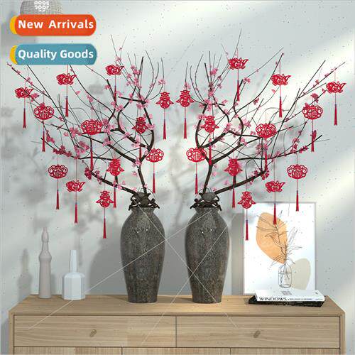 2024 decorations Spring Festival hanging decorations hanging