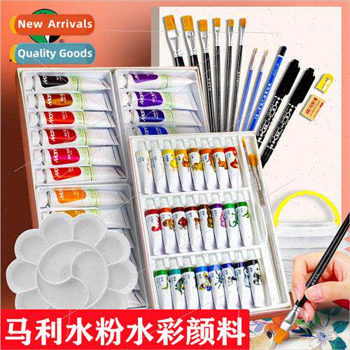 Gouache watercolor paint set 24 colors tube children paints