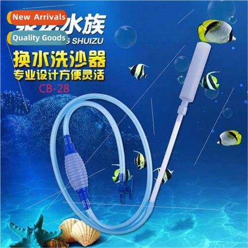 Aquarium Tools Extractor Suction Tube Cleaning Tools Fish Ta