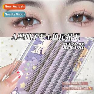 False eyelashes female self-adhesive A-shaped fishtail singl