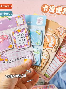 combination convenience stickers shaped ins handbook high va