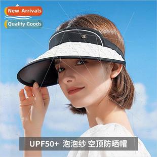 ins new sunscreen hollow top hat women fashion summer outdoo