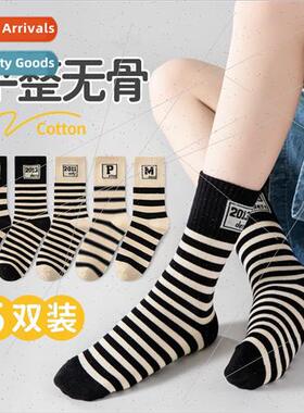 Autumn winter  women nd stockings Japanese simple cute hundr