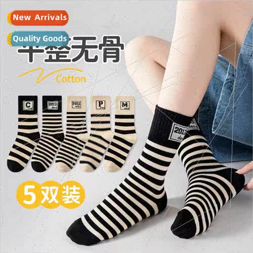 Autumn winter  women nd stockings Japanese simple cute hundr