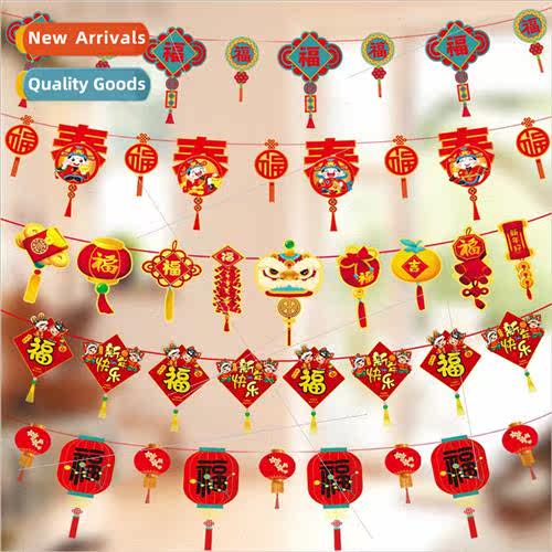 2024 New Year of the Dragon New Year decorative paper pull f