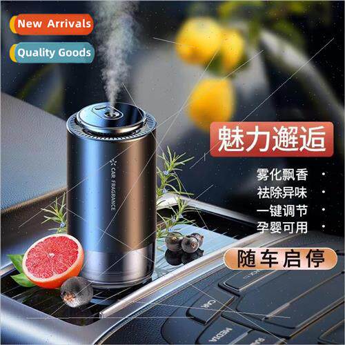 Wh car start aromatherapy seat aluminum alloy car perfume in