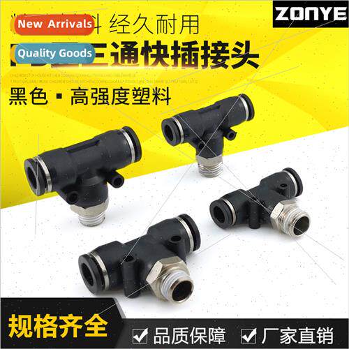 Black Pneumatic Air Hose Connector Quick Plug Fting T Posive
