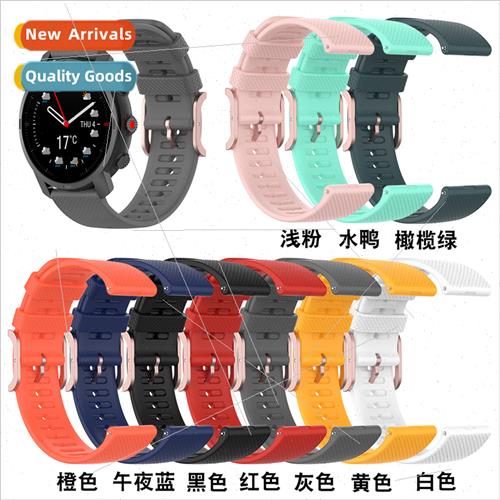 适用POLAR Bonanza GRIT X Watch Silicone Strap Ignite Strap V