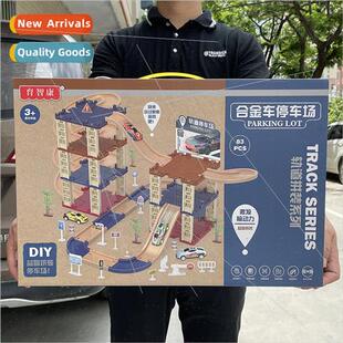 Boys plug play assembled assembly parking lot toys alloy car