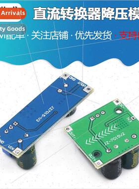 XL7015 DC-DC DC Converter Buck Module 5V-80V Wide Voltage In