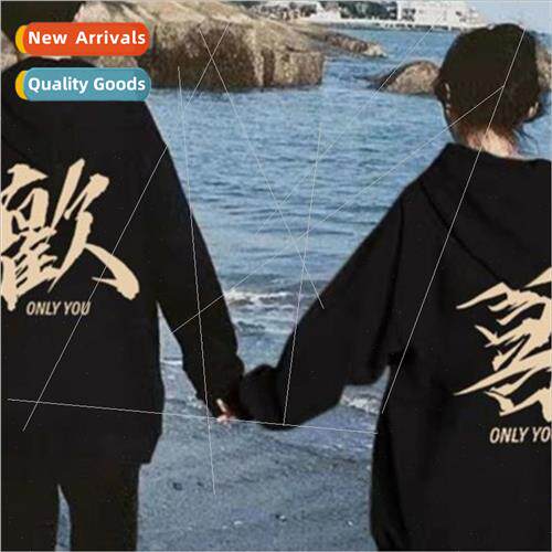 Autumn winter 2023  hoodie sweater cheer nd couple tops men