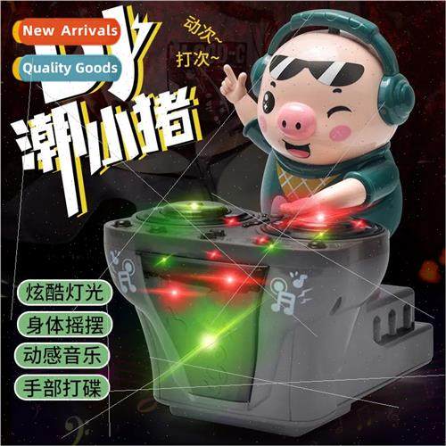Disc tide piggy dynamic music party colorful lights singing