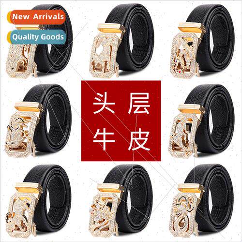 Men leather belt Zodiac point drill automatic buckle leather