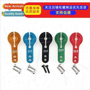 Rocker Arm MG945 Standard S3003 MG996R One MG946R 25T MG995