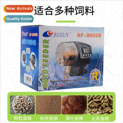 ssen Aquarium Feeder RESUN Ornamental Fish Automatic Feeder