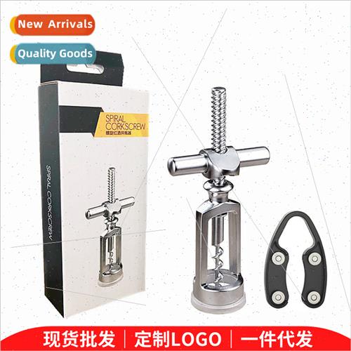 Creative screw corkscrew cross bottle opener wine opener lab