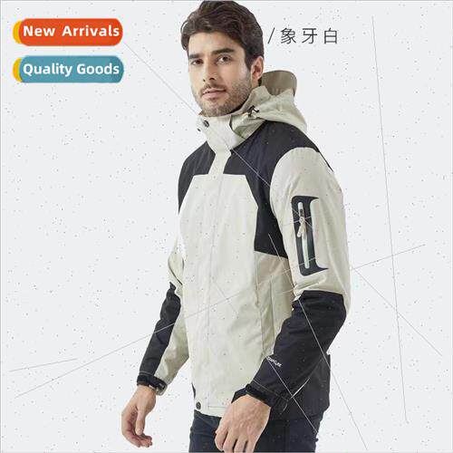 Russian rushing jacket cotton jacket men winter thickened ou
