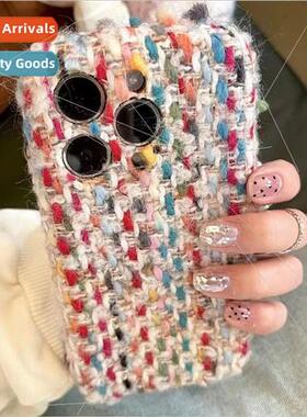 ins personality fall and winter weaving pattern 适用 15ProMa