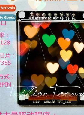 1.44 inch TFT SPI Serial Module LCD Color Display LCD Compat