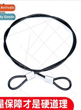 Black 1m wire rope traction rope aluminum buckle head galvan