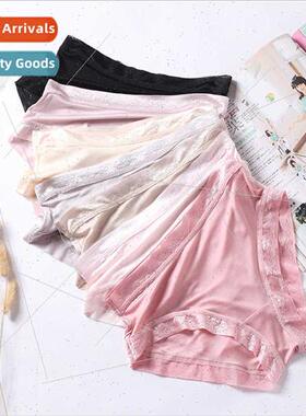 lk women panties summer new 100% mulberry silk mid-waist sex