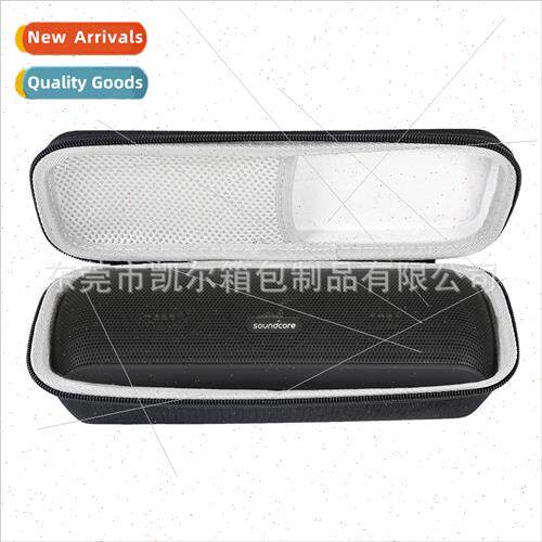 适用Anker Soundcore Motion+ Bluetooth Speaker Organizer Spea