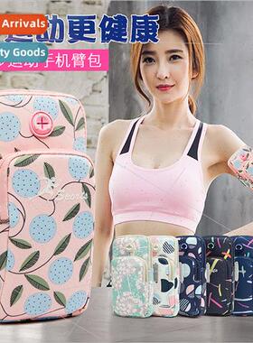 Sporting s Outdoor Cell Phone Arm Bag New Cell Phone Bag Wri