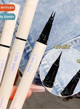 Cat Two Paws Lower Eyelash Water Pen Exmely Fine Long Lastin