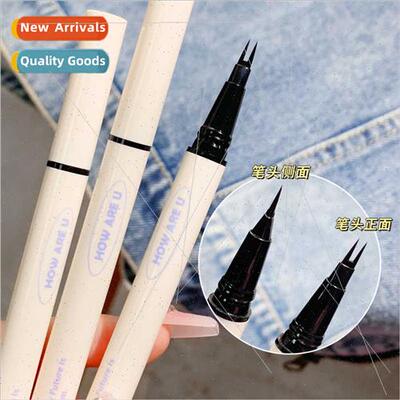 Cat Two Paws Lower Eyelash Water Pen Exmely Fine Long Lastin