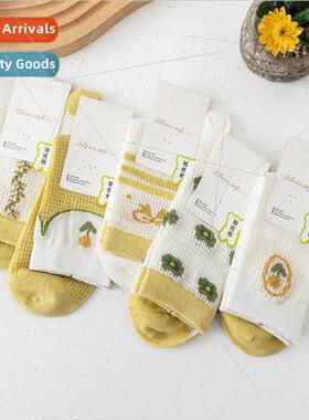 Socks female new yellow flowers fresh pure desire wind femal