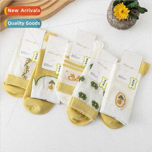 yellow flowers wind female femal desire new pure Socks fresh