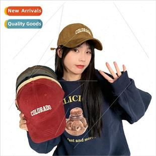 cap face soft letters English tongue duck small show High