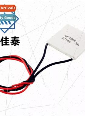 Semiconductor Temperature Difference Power Generator SP1848-