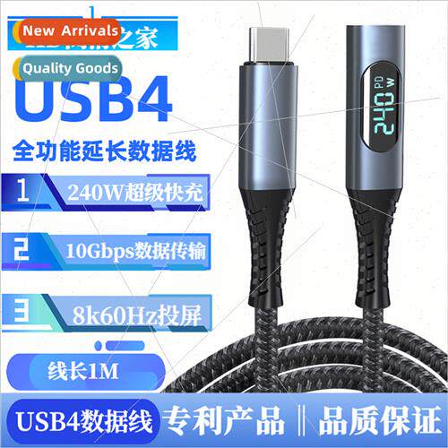Type-c extension cable male to female adapter cable USB3.2 d