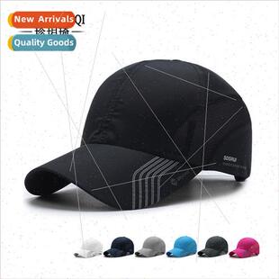Summer hat men outdoor sports sunshade quick-drying baseball