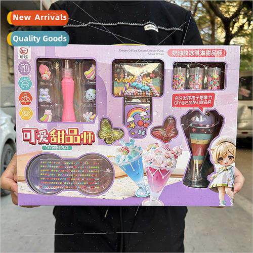 Children play house diy cream glue dessert cup ice cream cup
