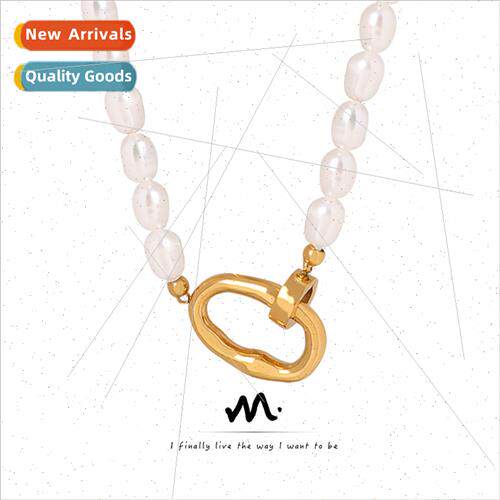 French No Color Loss Natural Chain Concealed Clasp Tanium St