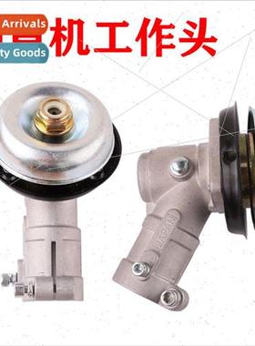 Lawn mower working head parts Universal brushcutter cutter h